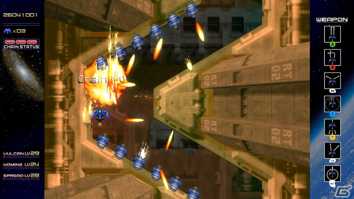 「レイディアントシルバーガン」Steam版がセールに初登場！Remote Play Together 2024 Festで20％OFFにの画像3