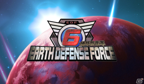 「地球防衛軍6」Steam/Epic Games Store版の発売時期が2024年春から2024年夏へ変更にの画像1