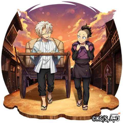 「逆転オセロニア」とアニメ「鬼滅の刃」のコラボ第2弾は2月16日より開催！S＋駒を含む34体から好きなキャラをもらえるの画像11
