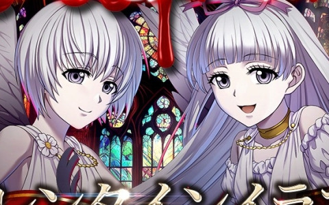 「BLACK LAGOON Heaven's Shot」にヘンゼルとグレーテルのバレンタインスキンが登場！