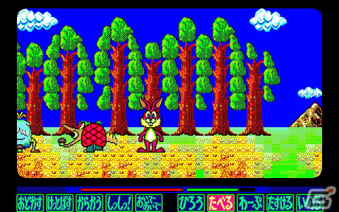 コマンド選択式のアドベンチャーゲーム「遊兎伝（PC-9801・Windows11対応版）」がプロジェクトEGGにて配信！の画像