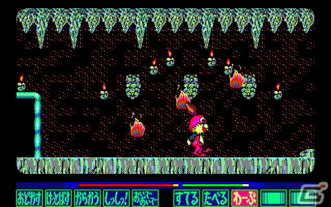 コマンド選択式のアドベンチャーゲーム「遊兎伝（PC-9801・Windows11