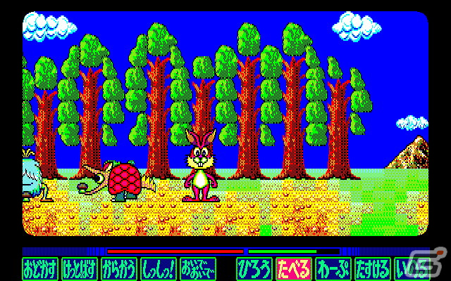 コマンド選択式のアドベンチャーゲーム「遊兎伝（PC-9801・Windows11対応版）」がプロジェクトEGGにて配信！の画像2