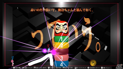 マルチ対応物理演算パズル「Q2 HUMANITY」に新キャラの格闘と潤滑が登場！裏ステージには56問の問題が追加の画像11