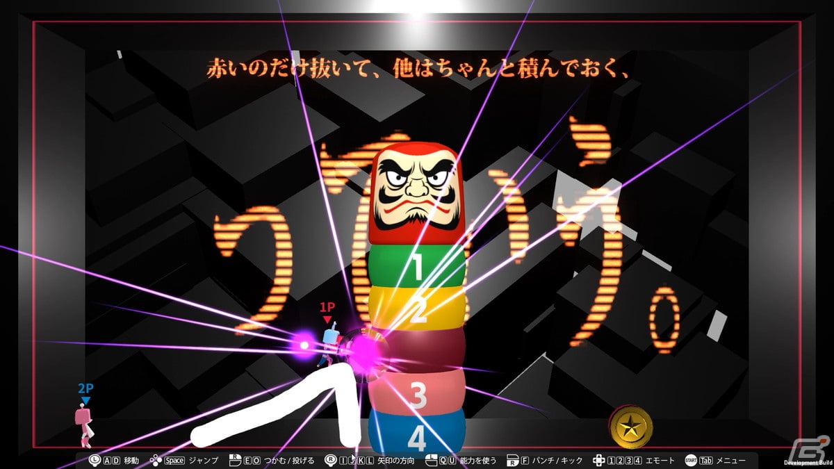 マルチ対応物理演算パズル「Q2 HUMANITY」に新キャラの格闘と潤滑が登場！裏ステージには56問の問題が追加の画像