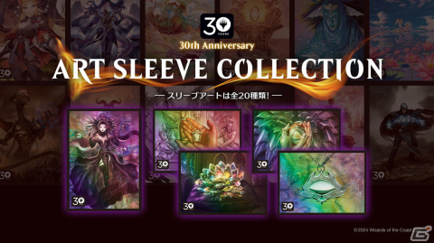 「マジック」のイベント「プレイヤーズコンベンション横浜2024」で実施されたマーダーミステリー「どぐら邸殺人事件」のレポートが到着！の画像7