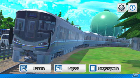 iOS/Android版「デジプラコレクション まるごと鉄道！ミニ ～JR西日本編～」がリリース！鉄道模型や自分だけのレイアウトを作ろうの画像