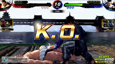 「Virtua Fighter esports」初のオフライン・オープン公式大会「VIRTUA FIGHTER esports SPECIAL CUP」で塩辛選手が優勝！の画像