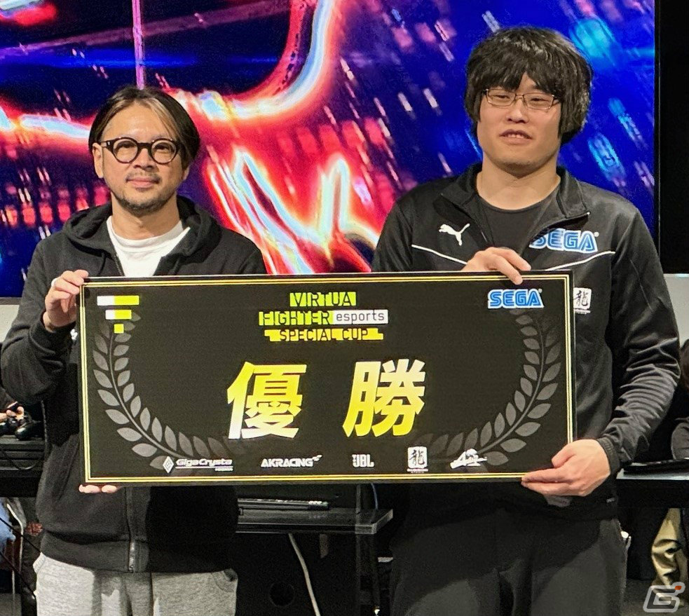 「Virtua Fighter esports」初のオフライン・オープン公式大会「VIRTUA FIGHTER esports SPECIAL CUP」で塩辛選手が優勝！の画像