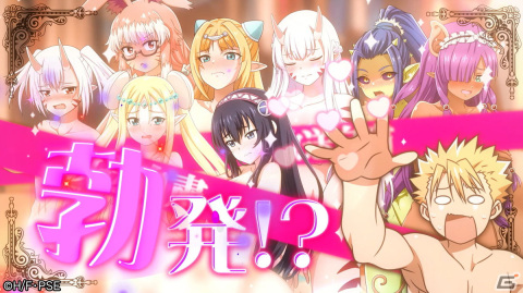 「ピーター・グリルと賢者の時間 貞操の守り人2」のティザーPVが公開！アニメでおなじみのキャラがゲーム限定のイラストで登場の画像3