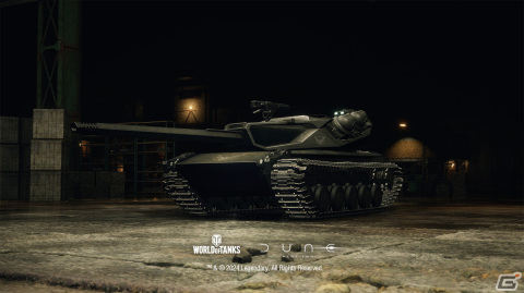 「World of Tanks」シリーズでスペースオペラ「デューン 砂の惑星 PART2」とのコラボが2月15日より順次開催！の画像2