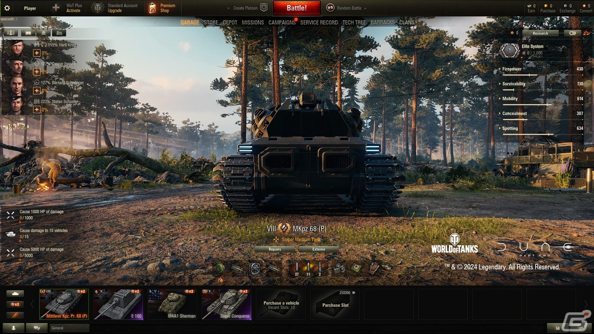 「World of Tanks」シリーズでスペースオペラ「デューン 砂の惑星 PART2」とのコラボが2月15日より順次開催！の画像4