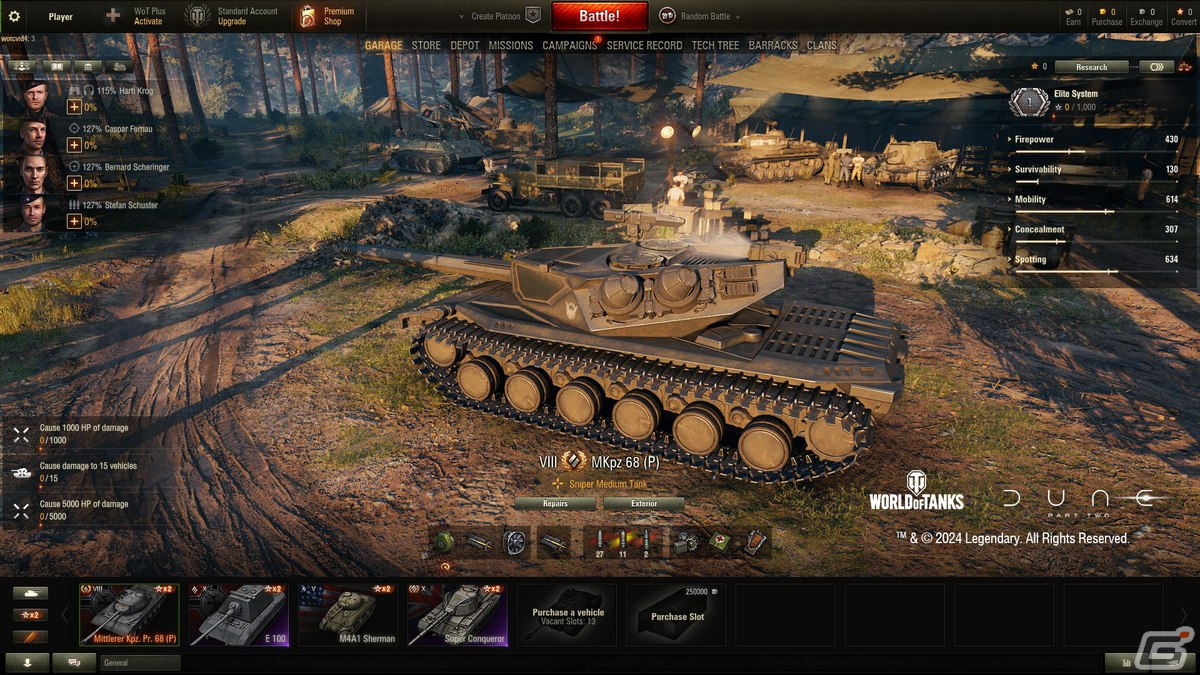 「World of Tanks」シリーズでスペースオペラ「デューン 砂の惑星 PART2」とのコラボが2月15日より順次開催！の画像5