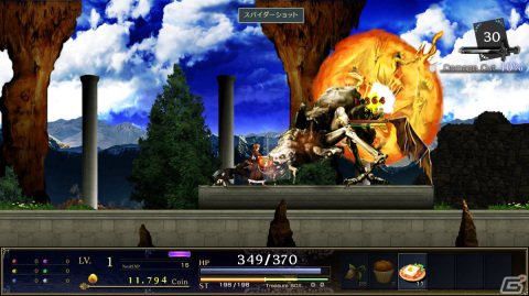 「ASTLIBRA Revision」のDLC「ASTLIBRA Revision 外伝 ～幻霧の洞窟～」がSteamでリリース！20時間以上の大ボリュームの画像