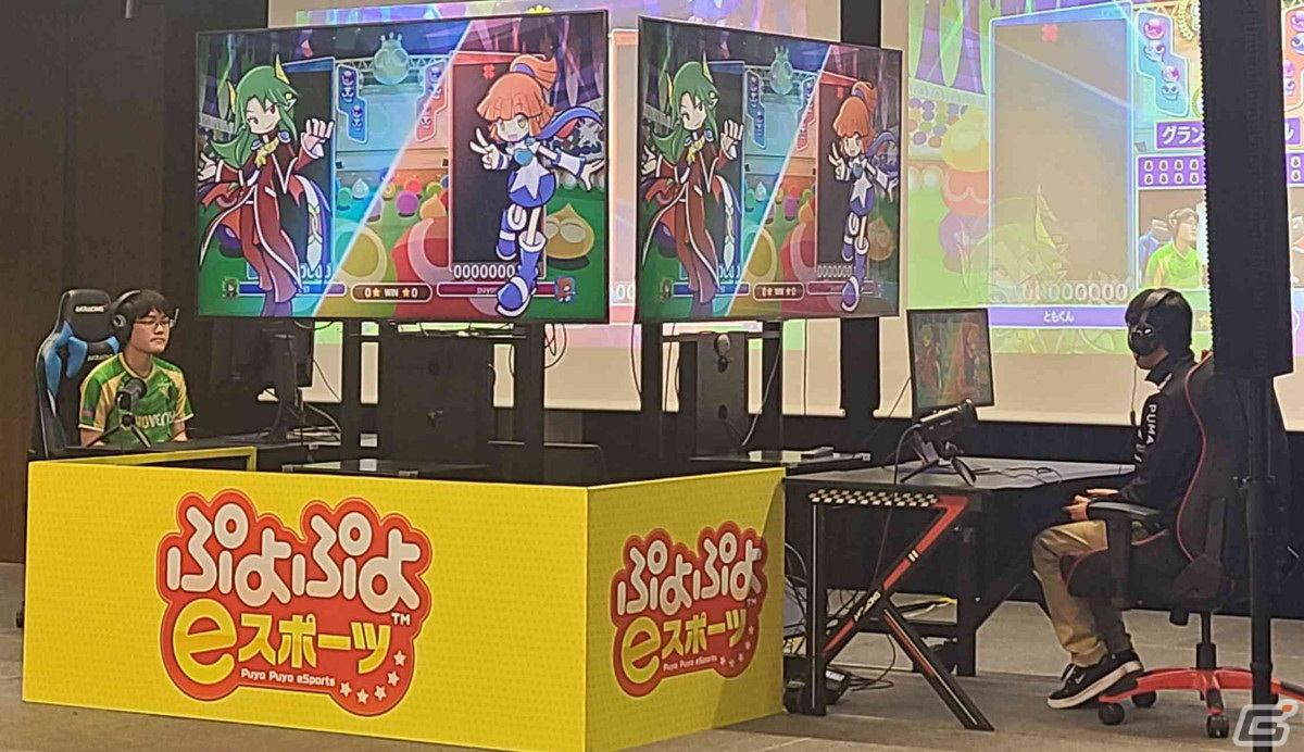 左から、決勝戦時のともくん選手と、マッキー選手