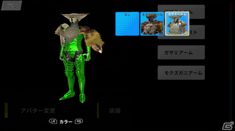 「カニノケンカ・ニ」のアーリーアクセスが開始！“モダン”タイプ操作や戦況を知らせる実況機能などを搭載の画像8