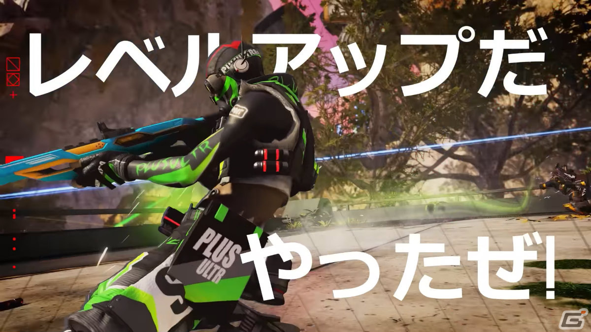 「Apex Legends」新シーズン「ブレイクアウト」のゲームプレイトレーラーが公開！PS5/Xbox Series X版に120FPSモードが実装の画像1