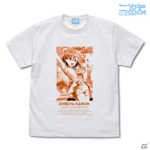 「スクフェス2」より宮下愛と澁谷かのんのURイラストを使用したTシャツが二次元コスパより5月に発売！の画像3