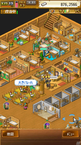 iOS版「大海賊クエスト島DX」がリリース!海賊団を結成して世界の財宝やモンスターを制覇するSLGの画像