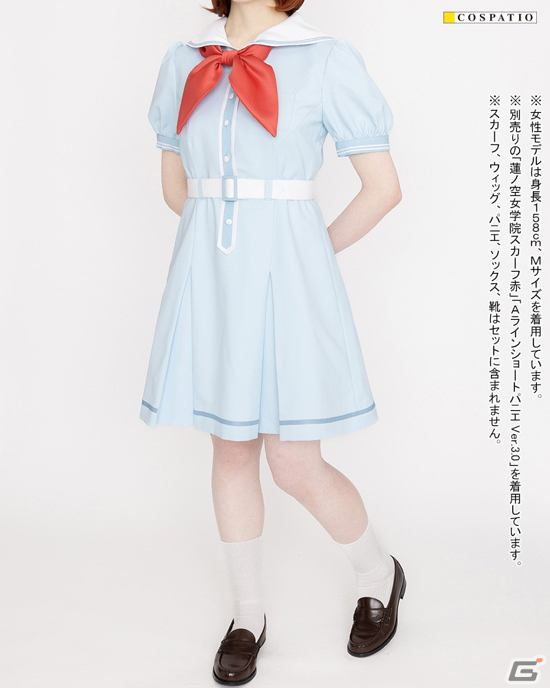 「蓮ノ空女学院スクールアイドルクラブ」より蓮ノ空女学院の夏制服が公式コスチュームとして登場！の画像4