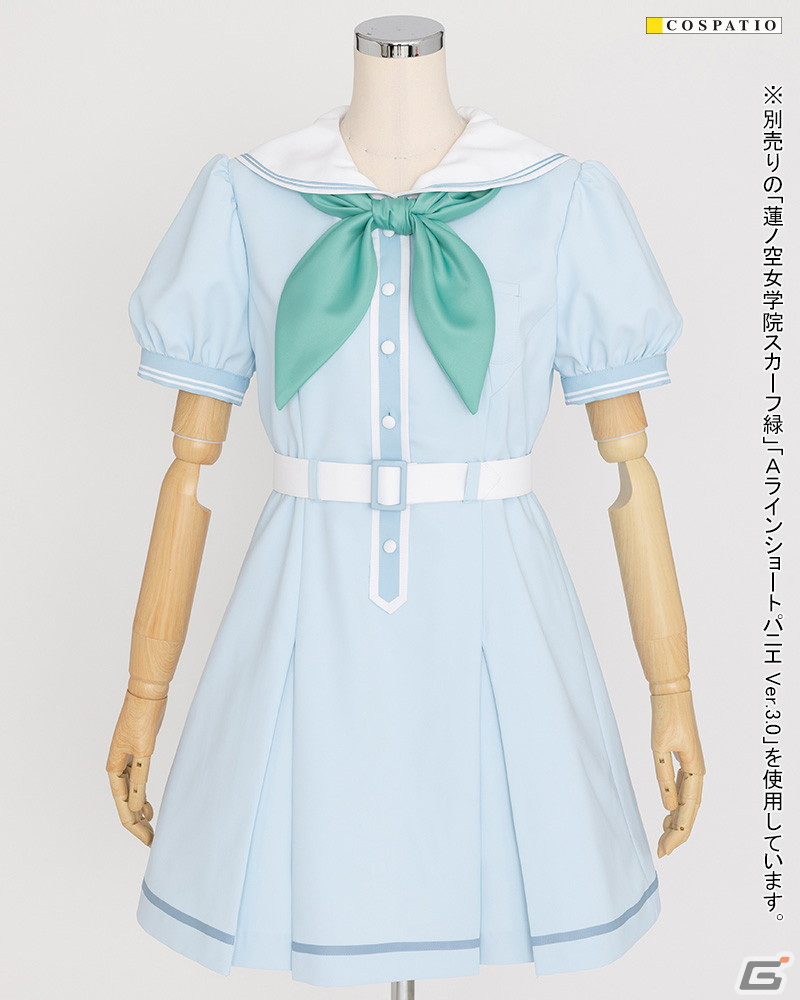 「蓮ノ空女学院スクールアイドルクラブ」より蓮ノ空女学院の夏制服が公式コスチュームとして登場！の画像8