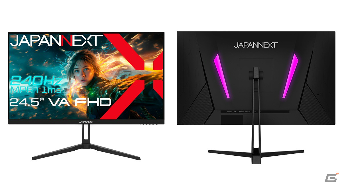 JAPANNEXT、24.5インチVAパネル搭載＆240Hz対応のフルHDゲーミングモニター「JN-VG245FHDR240」を発売 | Gamer