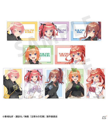 映画「五等分の花嫁」よりarma bianca×アニメイトの共同ブランド「arti-mate」によるオリジナルアパレル、雑貨が登場！の画像14