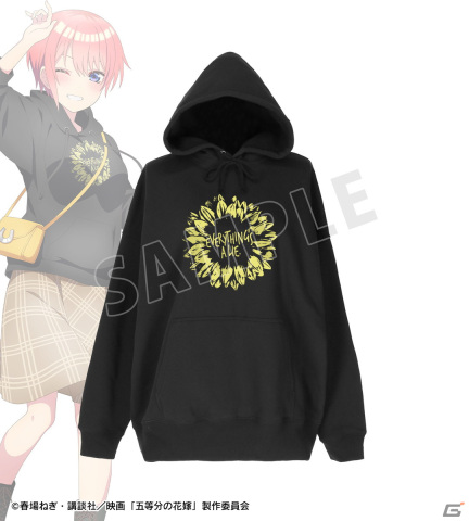 映画「五等分の花嫁」よりarma bianca×アニメイトの共同ブランド「arti-mate」によるオリジナルアパレル、雑貨が登場！の画像3