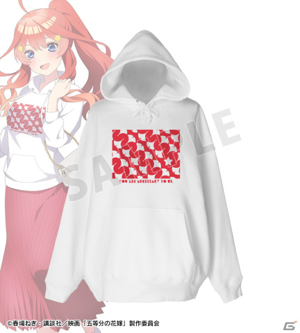 映画「五等分の花嫁」よりarma bianca×アニメイトの共同ブランド「arti-mate」によるオリジナルアパレル、雑貨が登場！の画像7