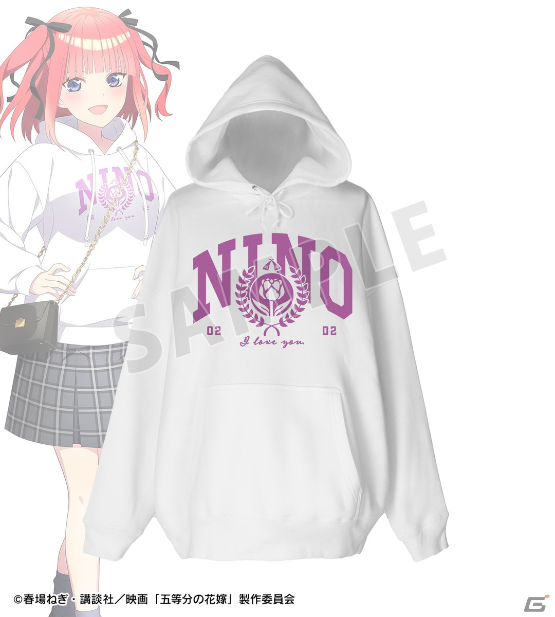 映画「五等分の花嫁」よりarma bianca×アニメイトの共同ブランド「arti-mate」によるオリジナルアパレル、雑貨が登場!の画像