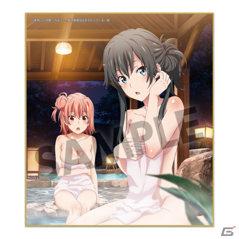 「やはり俺の青春ラブコメはまちがっている。シリーズ」キャンバスアート、ビジュアルアクリルプレート、ラバーマット、トレーディングミニ色紙が登場！の画像