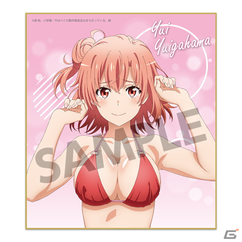 「やはり俺の青春ラブコメはまちがっている。シリーズ」キャンバスアート、ビジュアルアクリルプレート、ラバーマット、トレーディングミニ色紙が登場！の画像21