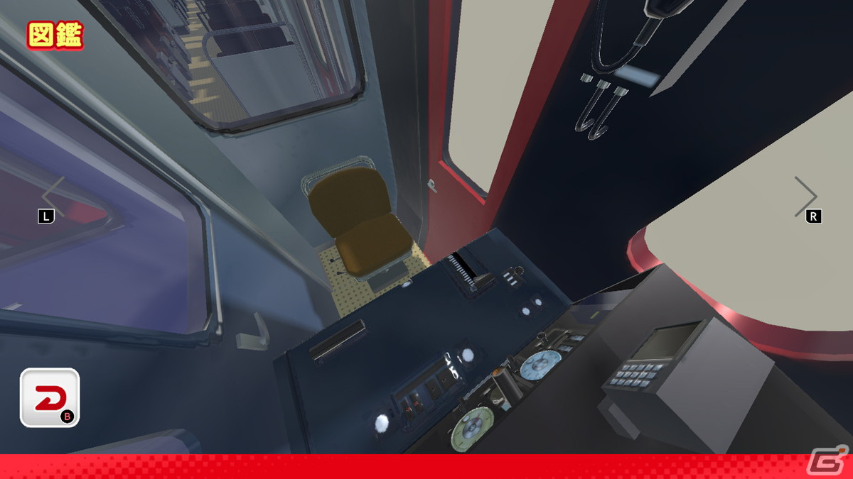 「デジプラコレクション まるごと鉄道！ミニ ～JR九州編～」がSwitch/Steam/iOS/Android向けに2月22日より配信決定！の画像
