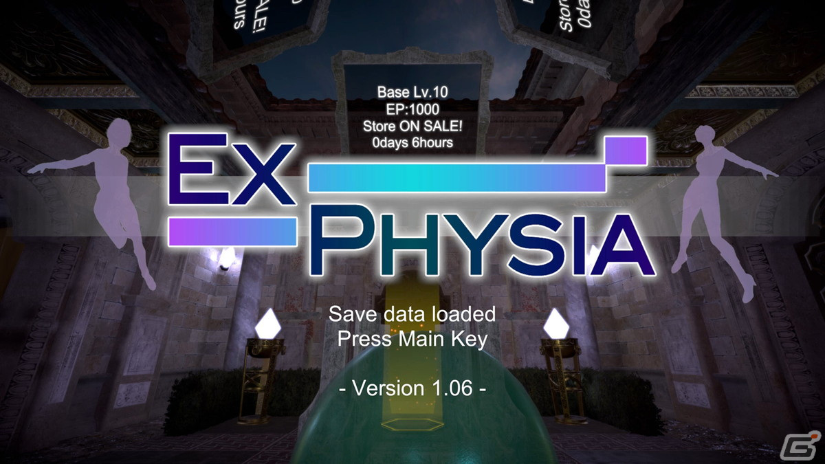 「エクスフィジア -EXPHYSIA-」が配信開始！物理演算で動くセクシーな異世界住人と共にダンジョンに挑むフルフィジックス3DアクションRPGの画像1