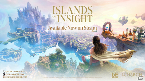 シェアードワールドが舞台のパズルゲーム「Islands of Insight」が発売！幻想的な島々からなる世界で1万点以上のパズルを解き明かそうの画像1