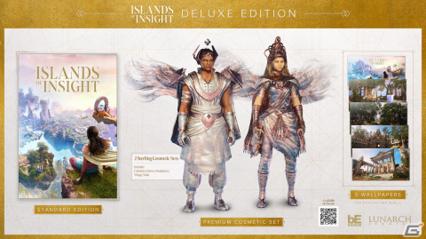 シェアードワールドが舞台のパズルゲーム「Islands of Insight」が発売！幻想的な島々からなる世界で1万点以上のパズルを解き明かそうの画像14