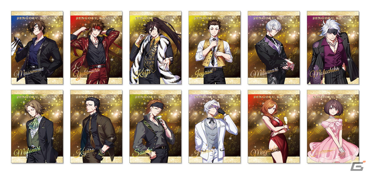 「戦国BASARA」BARがテーマの衣装に身を包んだ武将たちのグッズがカプくじオンラインに登場!S賞は全長約50cmの選べるアクリルパネルの画像