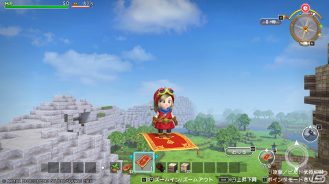 Steam版「ドラゴンクエストビルダーズ アレフガルドを復活せよ」が発売!作品投稿キャンペーンも開催の画像