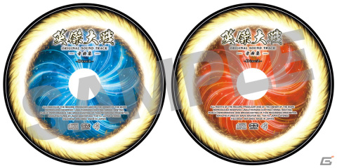 「英傑大戦」Ver.1～2までのBGM全31曲を収録したCD「英傑大戦 オリジナルサウンドトラック －音曲集－」が3月7日に発売！の画像2