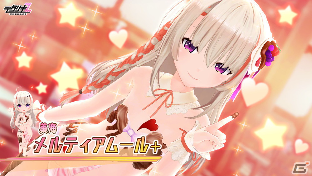 デタリキZ」と「魔王の始め方」のコラボが2月15日に開催！リルとスピナ