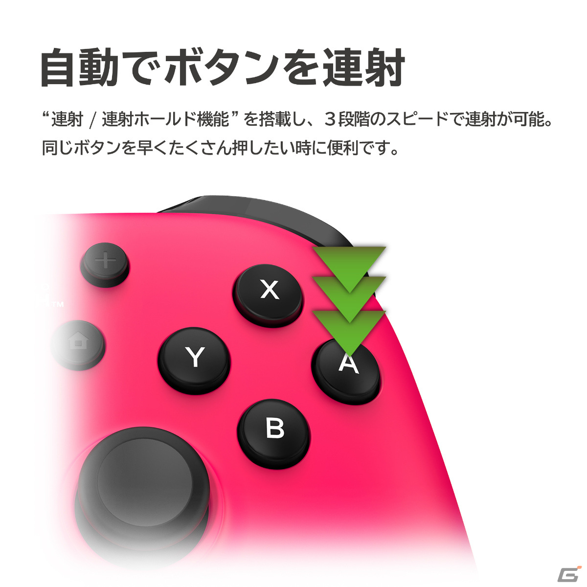 「ホリパッド TURBO for Nintendo Switch / PC」の新色としてマゼンタ、ネイビー、アイスブルーが3月に発売!の画像
