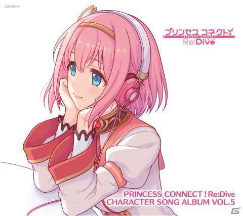 プリコネR」キャラソンアルバム第5弾とサントラ第6弾CDが発売