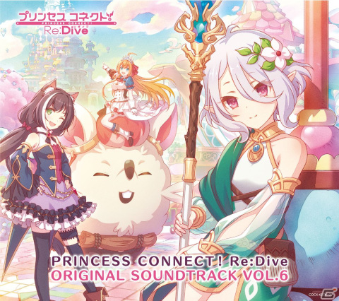 「プリコネR」キャラソンアルバム第5弾とサントラ第6弾CDが発売！各種音楽ダウンロードサービスでも配信中の画像5