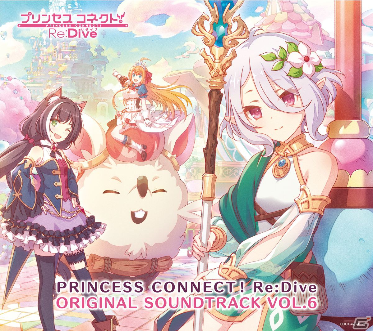 プリコネR メモリアルアートコレクション　サマーシーズン 1BOX 61sC178DVkL._AC_SY200_QL15_.jpg