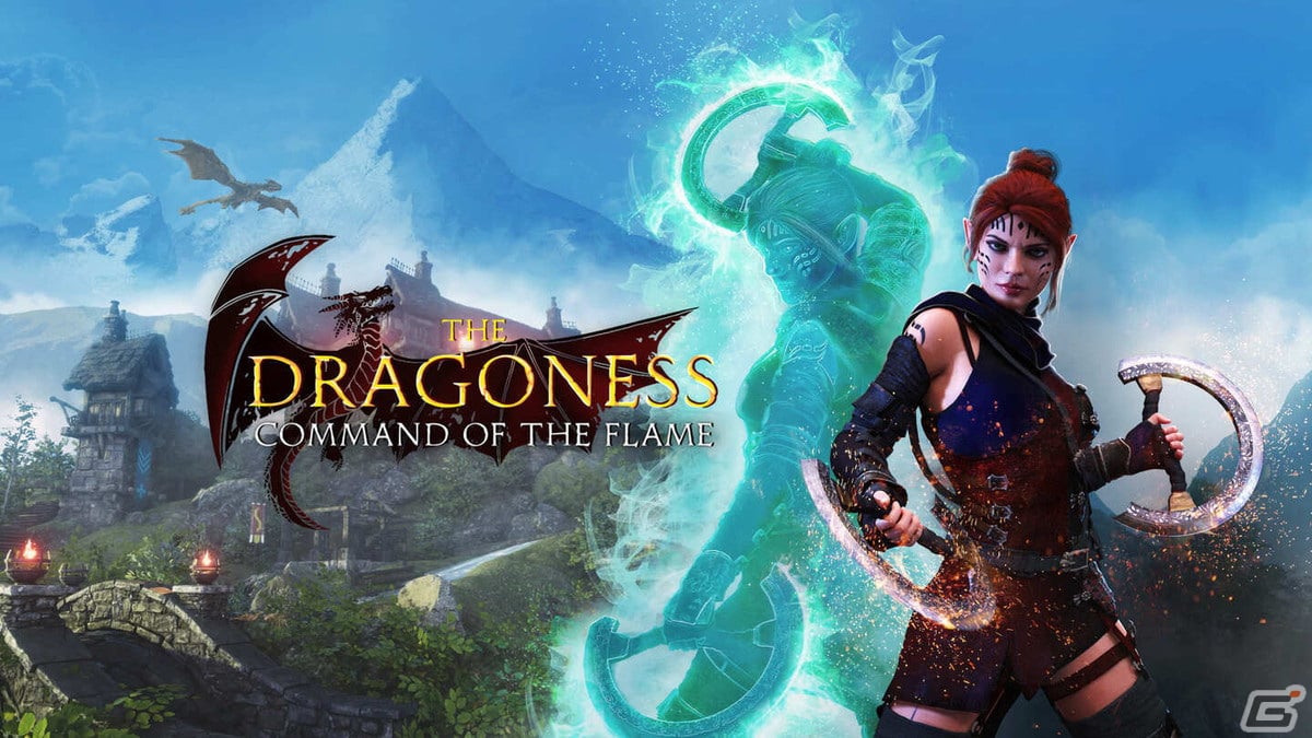 「The Dragoness:Command of the Flame」のトレーラーが公開！公式サイトには「遊び方ページ」が追加の画像