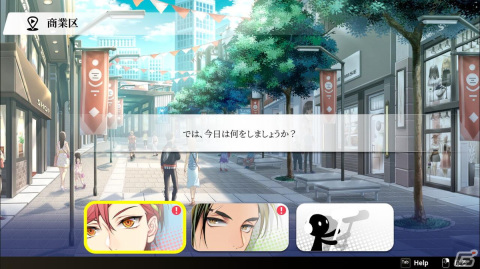 声優に演技指導しながらスタジオ経営するBL系恋愛ノベル「Voice Love on Air」が3月14日に配信！佐和真中さんや柊三太さんらキャスト情報もの画像