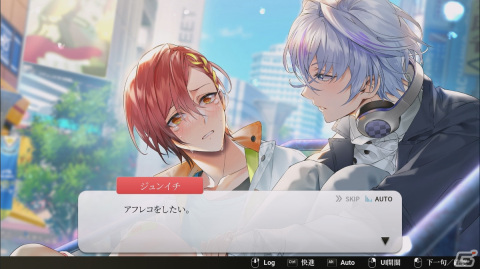 声優に演技指導しながらスタジオ経営するBL系恋愛ノベル「Voice Love on Air」が3月14日に配信！佐和真中さんや柊三太さんらキャスト情報もの画像