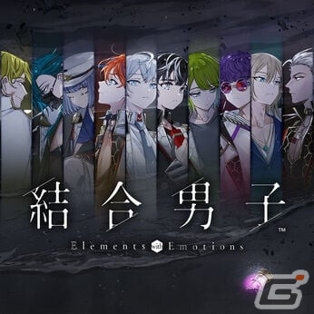 「タクティクスオウガ リボーン」が50％OFFに！スクエニの「アルティメットセール ～February 2024～」が開催の画像13