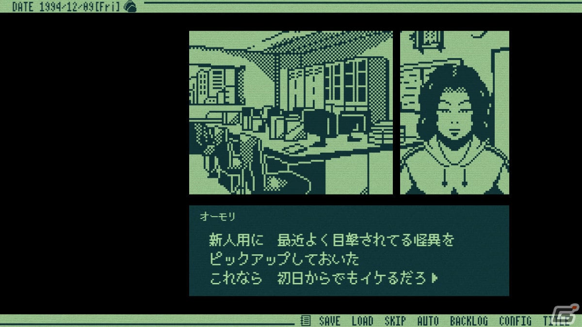 「Papers, Please」から着想を得た怪異判定アドベンチャー「奇天烈相談ダイヤル」が無料配信中の画像