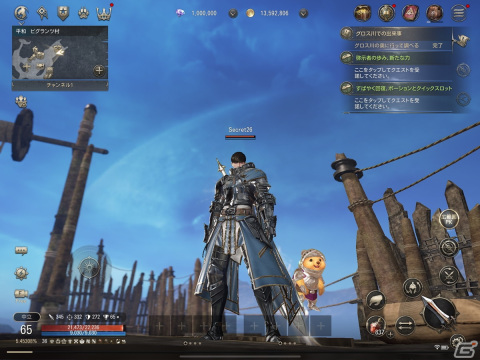 「HIT : The World」シークレットパーティーをレポート！初心者でもわかりやすいシステムが魅力の画像11
